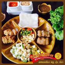 แหนมเนืองกุ้งไซส์ L