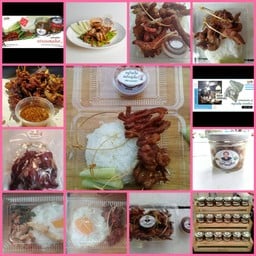 หมูพวงร้อยไผ่ พ่อใหญ่เดี่ยว & มาแล่ คอฟฟี่ @ นิมมาน ซอย จำปี 5 สาขาเชียงใหม่