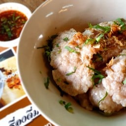 หมูบะช่อลวกจิ้ม