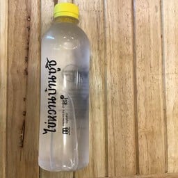 นํ้าเปล่า