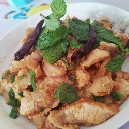 ร้านเจ๊ปูรมย์ตำแซ่บ