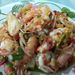 พล่ากุ้ง