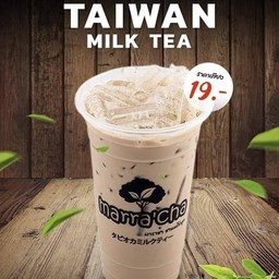 ชานมใต้หวัน