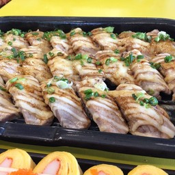 ทูน่าเบิร์น