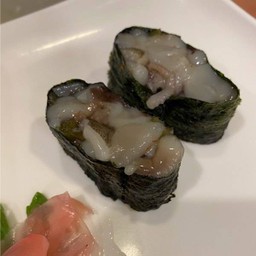 หมึกวาซาบิ