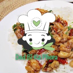 น้ำพริกสาวก่อสร้าง ไทรน้อย