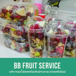 BB fruit And Food service