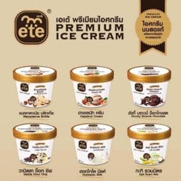 MENU_248393Ax_1595431148