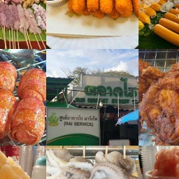 ศูนย์อาหารตลาดไร เช่นpizza ไก่ย่าง ไก่ทอด เฟรนฟราย ลูกชิ้นทอด ยำ ส้มตำ
