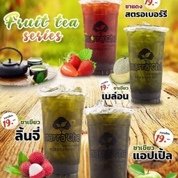 ชาเชียวแอปเปิ้ล