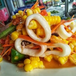 ตำข้าวโพดปลาหมึก (ไทย)