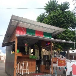 บางวันกาแฟสด ผลไม้สดปั่น