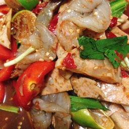 ตำทะเลรวม