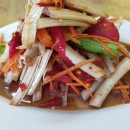 ตำไหลบัว (ปลาร้า)