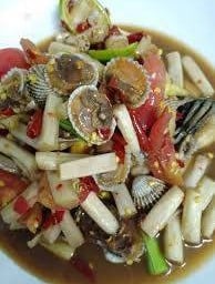 ตำไหลบัวหอยแครง