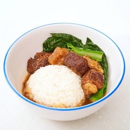 ข้าวเนื้อตุ๋นฮ่องกง