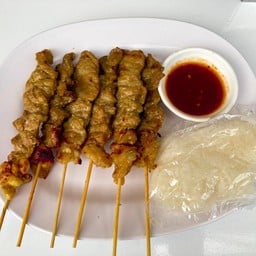 เนื้อย่างเฟรน์ชาย