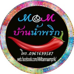 M&M บ้านน้ำพริก