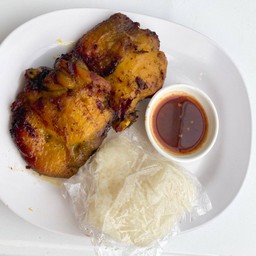 สะโพกย่างสมุนไพร