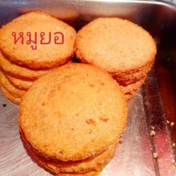 หมูยอ  แผ่นทอด ไม่ข้าว