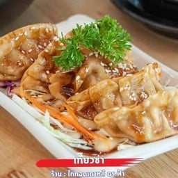 เกี๊ยวซ่าทอด