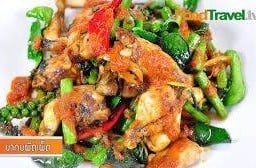 ผัดเผ็ดกบ (กับข้าว)