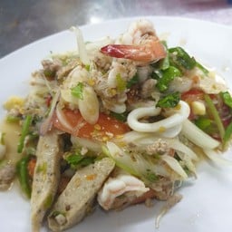 ยําวุ้นเส้นรวมมิตร