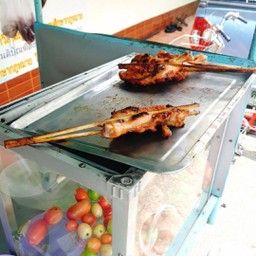 ส้มตำ ป้าเปิ้ล สวนทอง 8