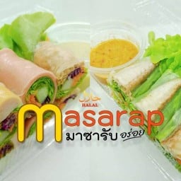 Masarap มาซารับ (ฮาลาล) - สลัด เพื่อสุขภาพ