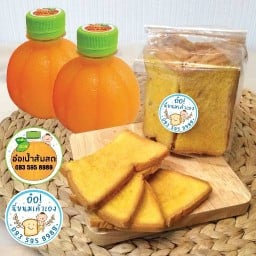 ขนมปังกรอบ อ๋อ!นี่ขนมเค้าเอง อ่อนนุช