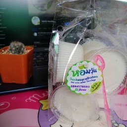 หอมวุ้น - วุ้นกะทิสด มะพร้าวอ่อน