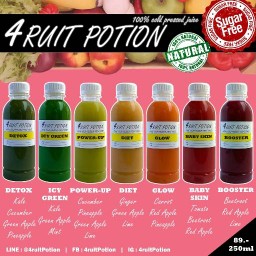 4ruit Potion น้ำผักผลไม้สกัดเย็น 100% ลาดพร้าว ซอย 1