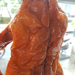 เป็ดย่างครึ่งตัว
