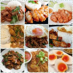 ข้าวหมูทอดN&Pอาหารตามสั่ง