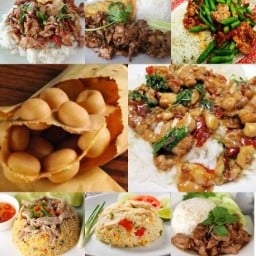 กินนี้แหละเอ็งตามสั่ง