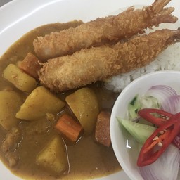 ข้าวแกงกระหรี่กุ้งทอด