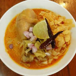 ข้าวซอยน่องไก่ สูตรพิเศษเข้มข้น