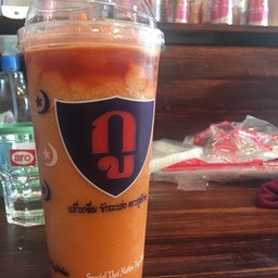 ชาบ๊วยปั่นใหญ่