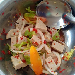 ยำหมูยอ