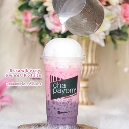 สตรอว์เบอร์รี่มันม่วง