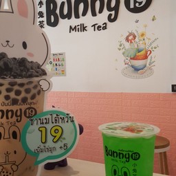 แคนตาลูป โซดา