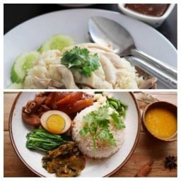 คนโคราช by จีโน่-นาวา