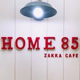 Home85 ZakkaCafe