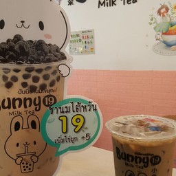 กาแฟ