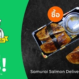 Samurai Salmon Delivery ปากเกร็ด