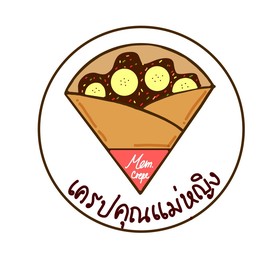 ร้าน เครปคุณแม่หญิง (Mom'S Crepe) พหลโยธิน40 | รีวิวร้านอาหาร