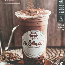 ดาร์คโกโก้
