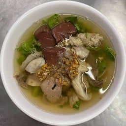 ต้มเลือดหมู