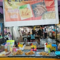 K.รุต ปลาไข่&กุ้งทอด น้ำจิ้มซีฟู้ดรสเด็ด ตลาดกรีนเดย์ไนท์
