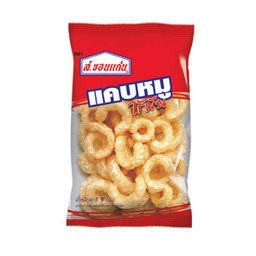 เเคบหมู ส ขอนแก่น